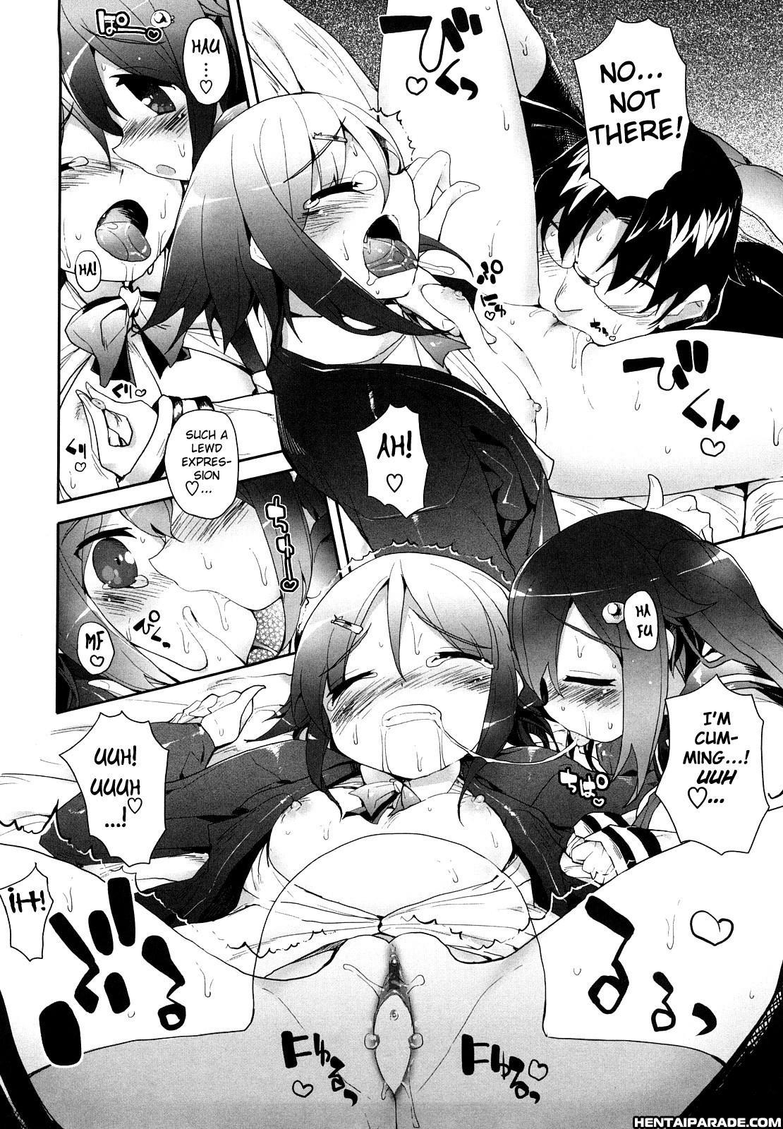 Amami Dokoro Chapter 7000 Page 12